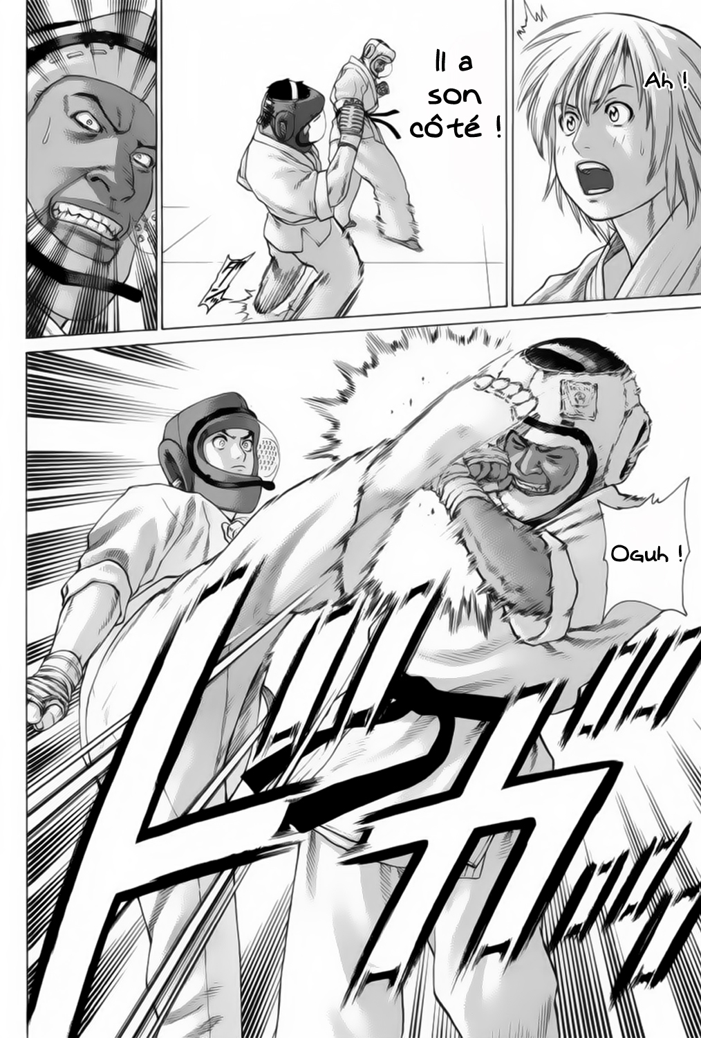 img Karate Shoukoushi Kohinata Minoru 5